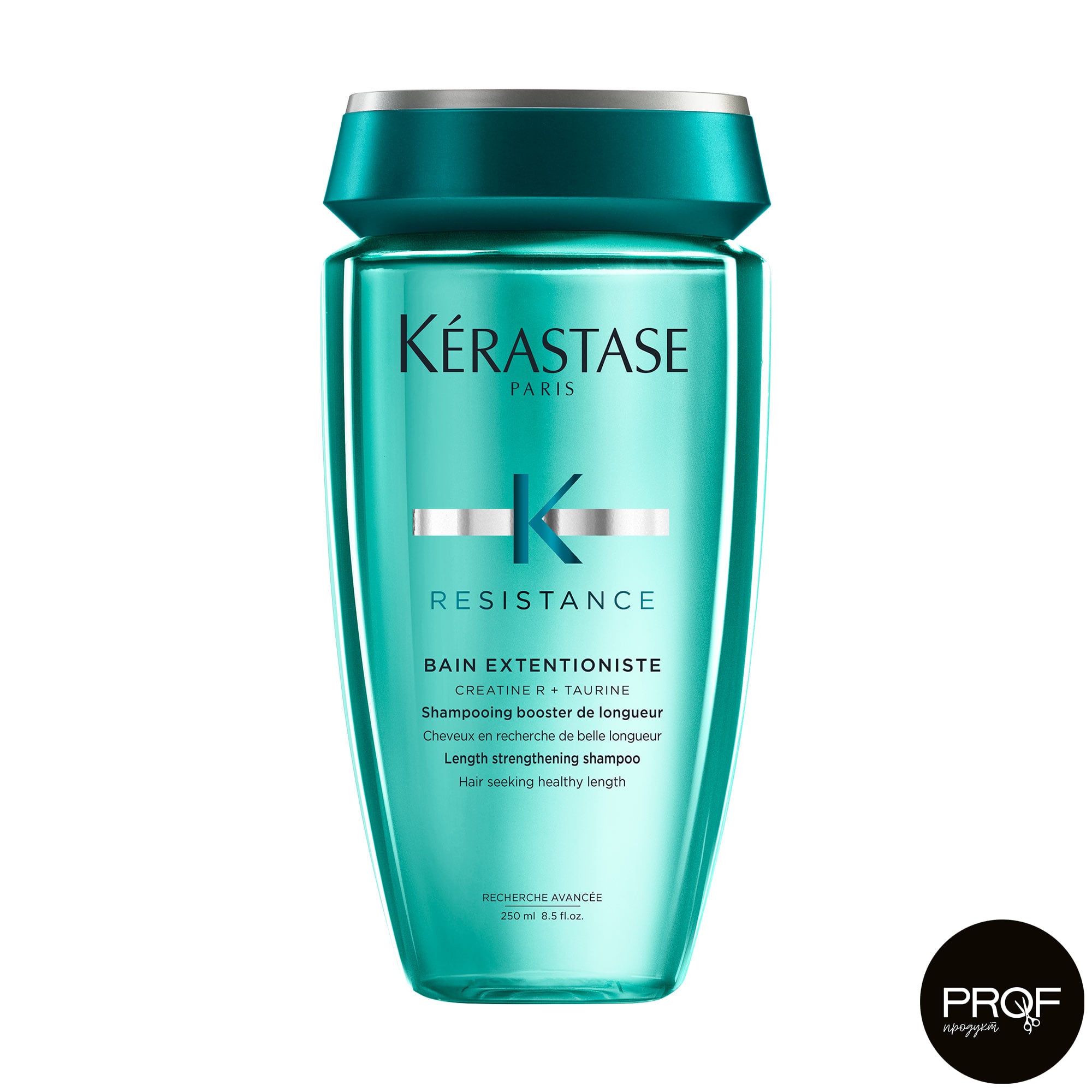 Шампунь-ванна Kerastase Resistance Bain Extentioniste для зміцнення довгого волосся, 250 мл